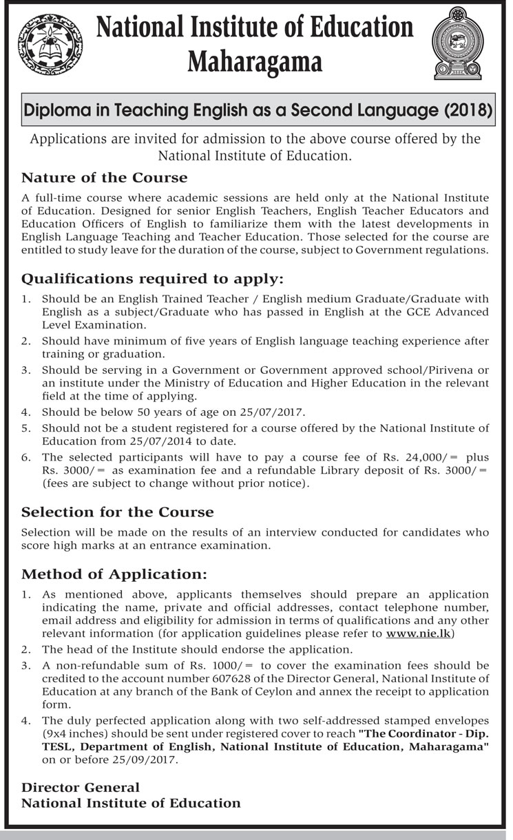 Diploma in Teaching English as a Second Language (2018) - National Institute of Education (NIE)